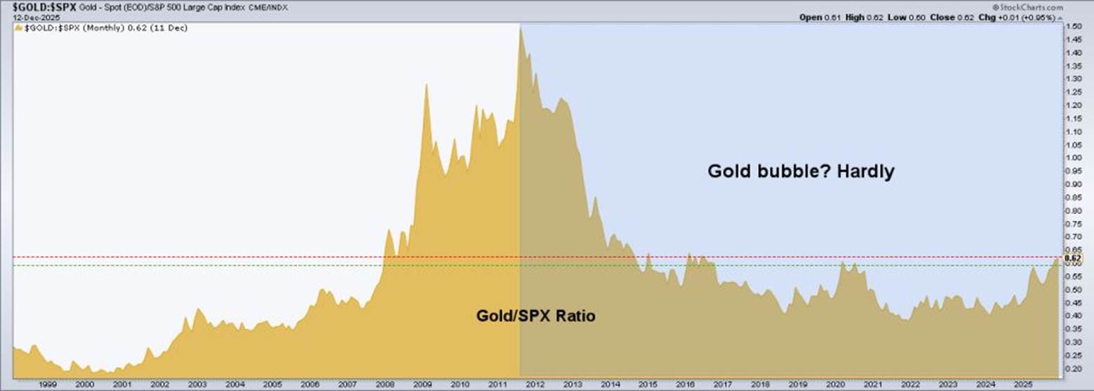 image-20251214075705-4