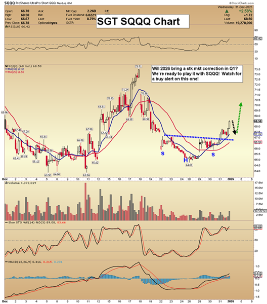 image-20260103211927-6