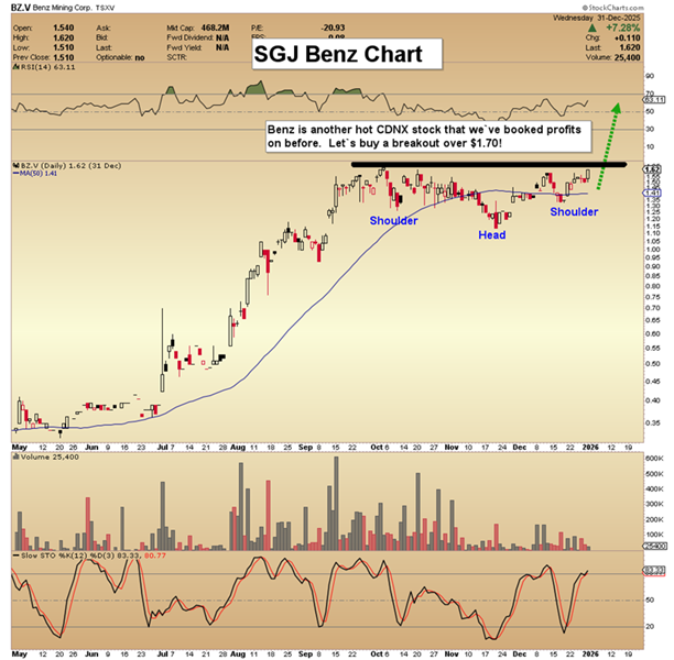 image-20260103211927-7