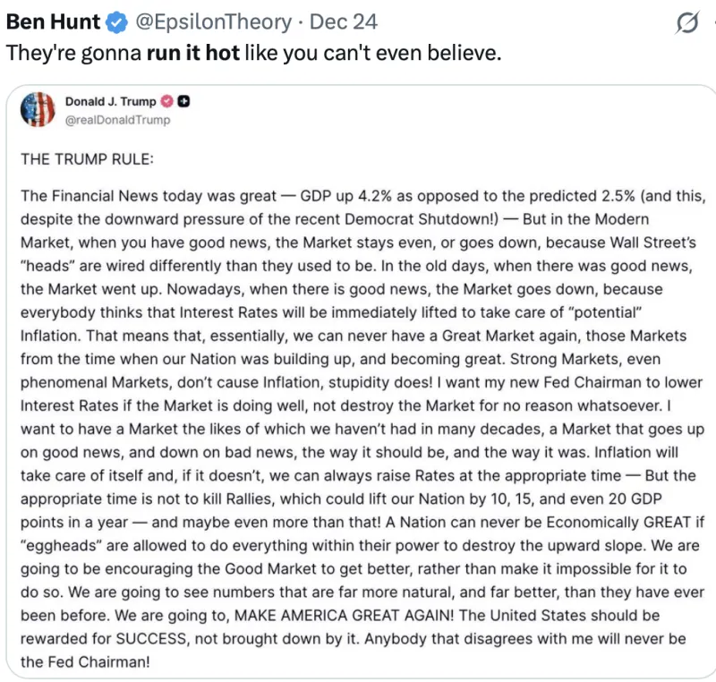 image-20260108202149-3