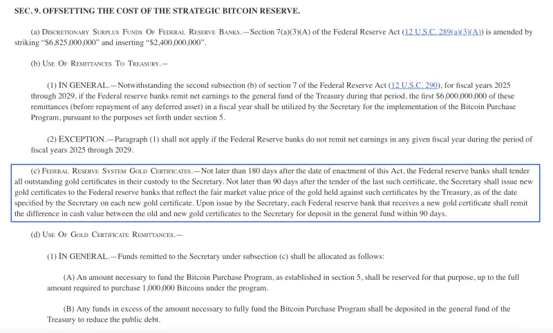 image-20260108202149-5