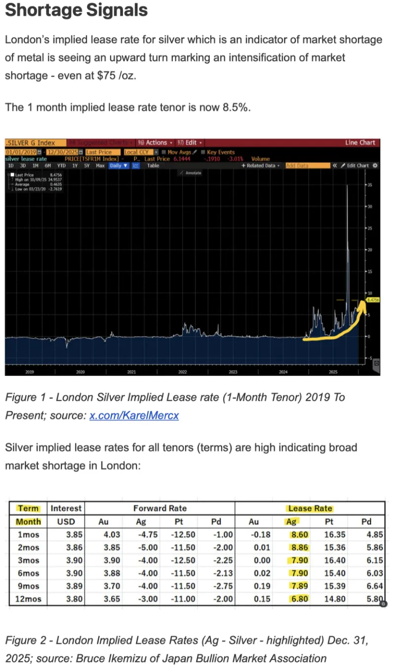 image-20260108202149-7