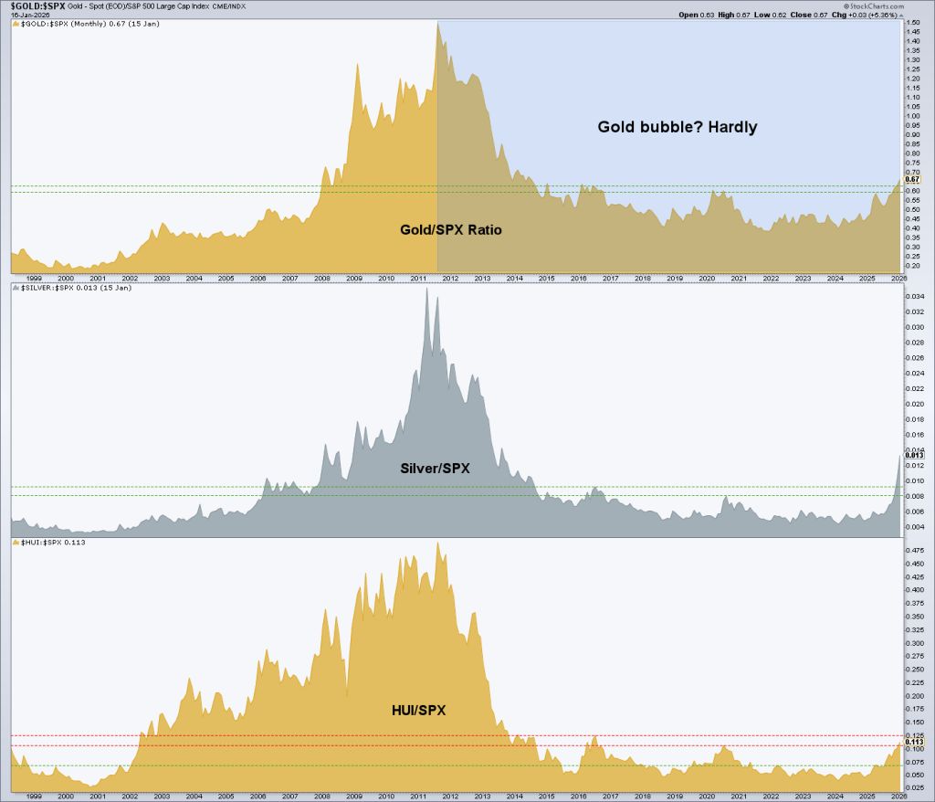 image-20260118124422-5