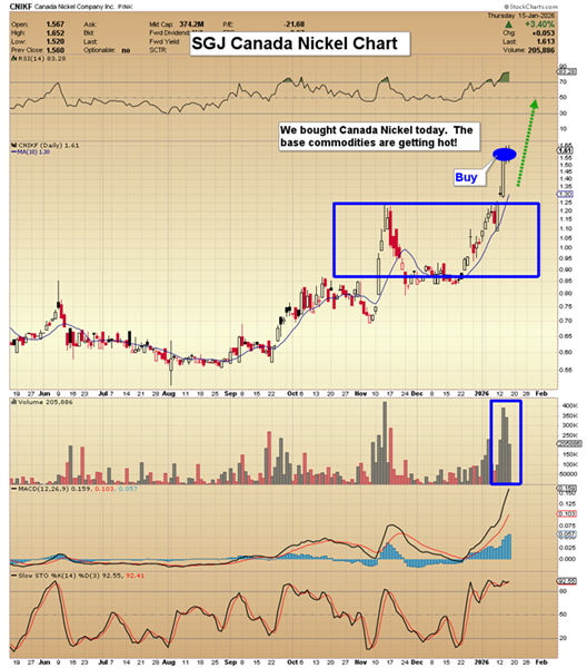 image-20260118132340-7