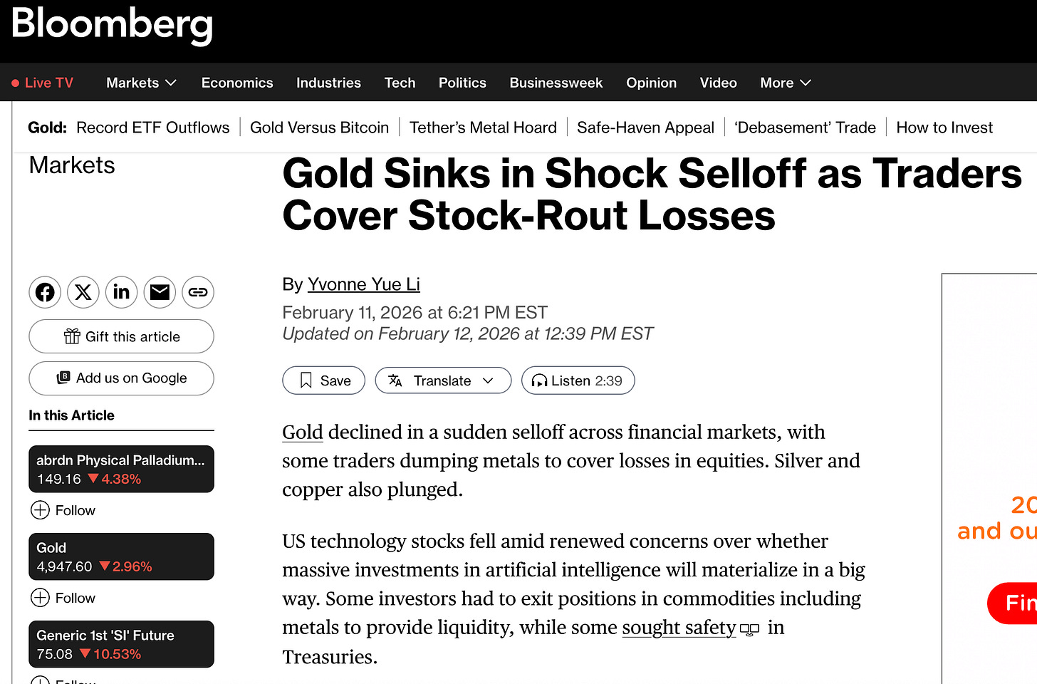 image-20260213164713-6