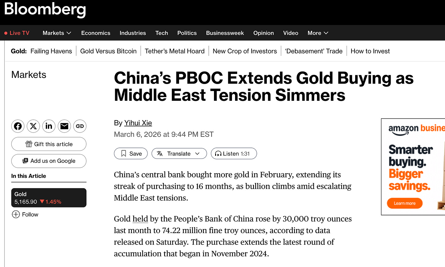 image-20260316220429-8