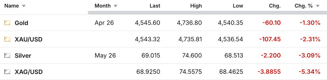 image-20260323205732-1