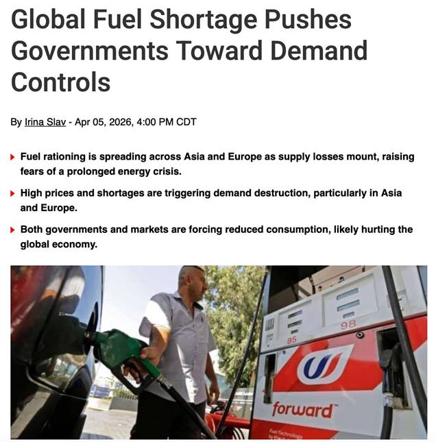 image-20260407151425-6