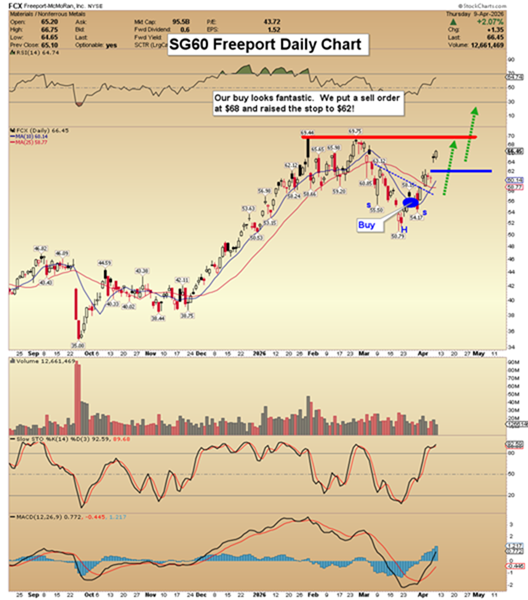 image-20260412195902-4